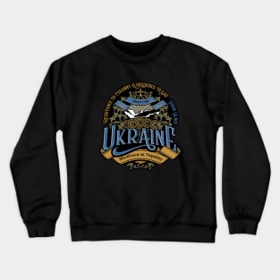 Pray for Ukraine Crewneck Sweatshirt